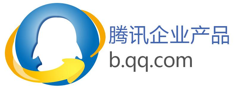 企業qq